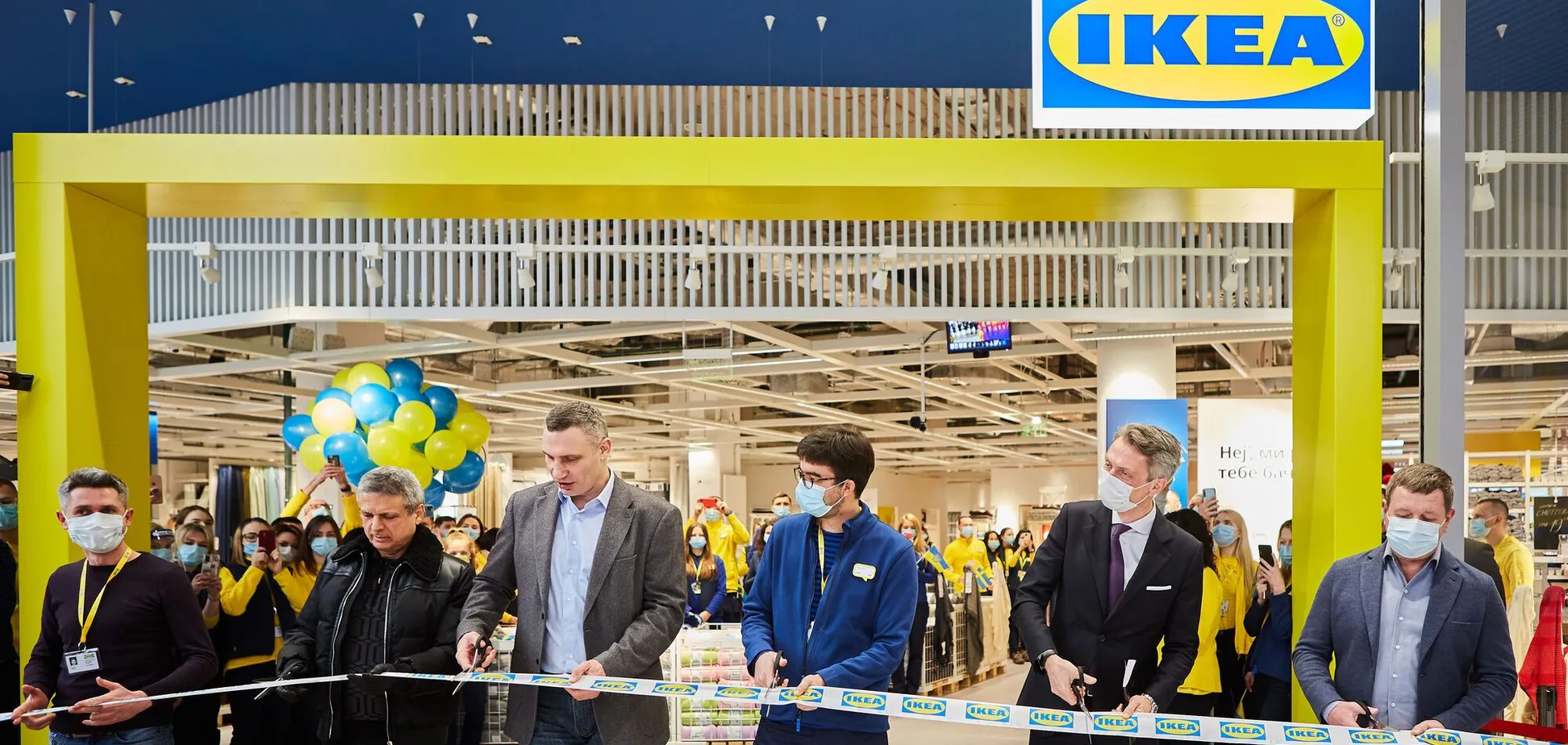 IKEA в Украине откроется