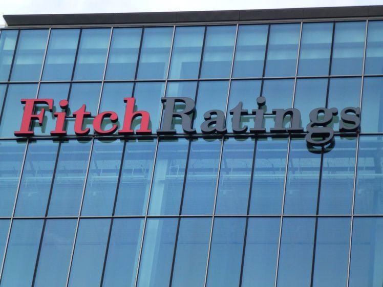 Fitch снизил рейтинг Украины до преддефолтного уровня