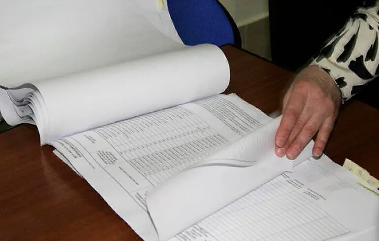 Украина готовится к ликвидации ЕГРПОУ