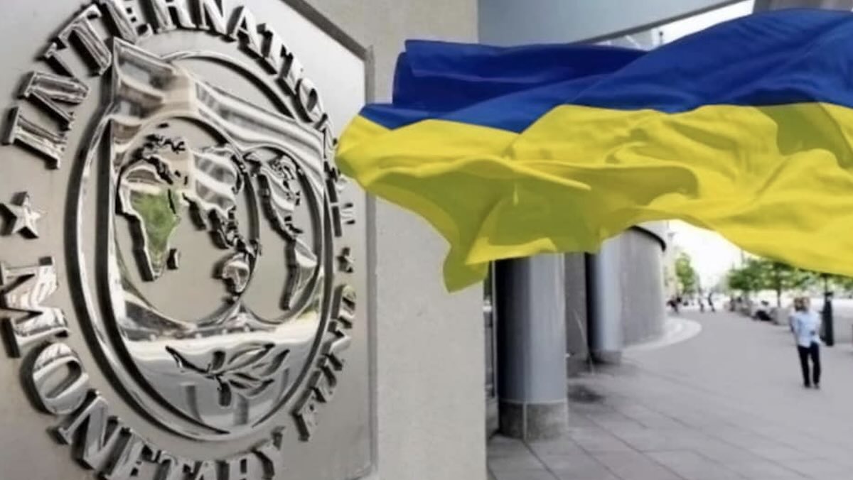 МВФ выделил Украине $900 млн и выдвинул 18 новых требований / Фото: открытые источники